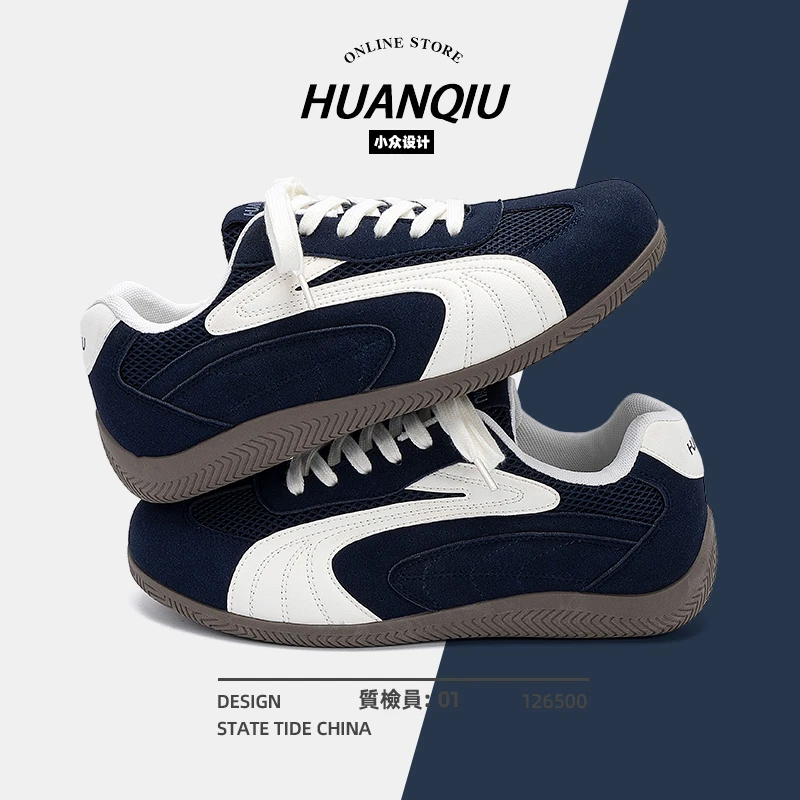 环球男士内增高德训男2025新款秋季网面透气男鞋百搭薄底