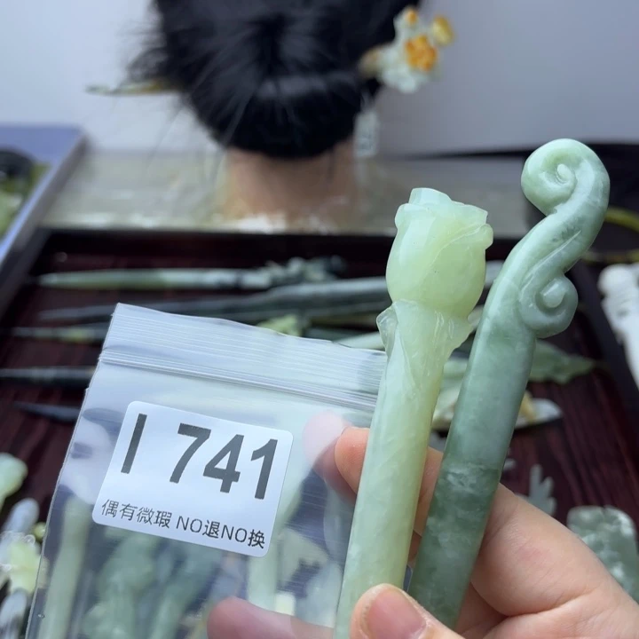 蛇纹石玉发饰合金A****心