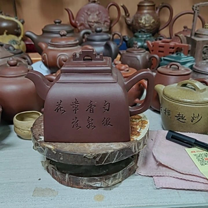 山***峰紫砂茶壶1111111111111111111