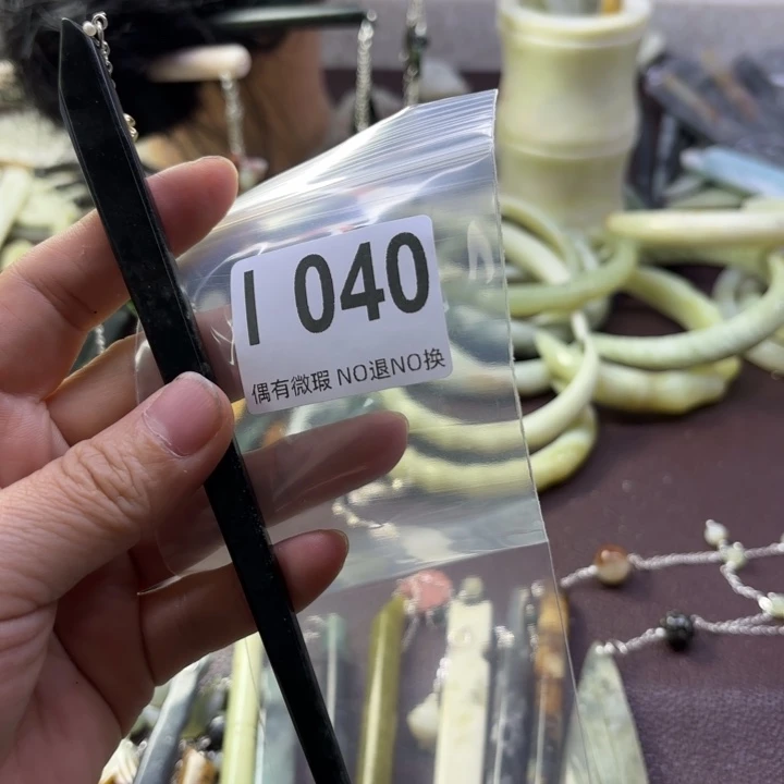 蛇纹石玉发饰合金?****?