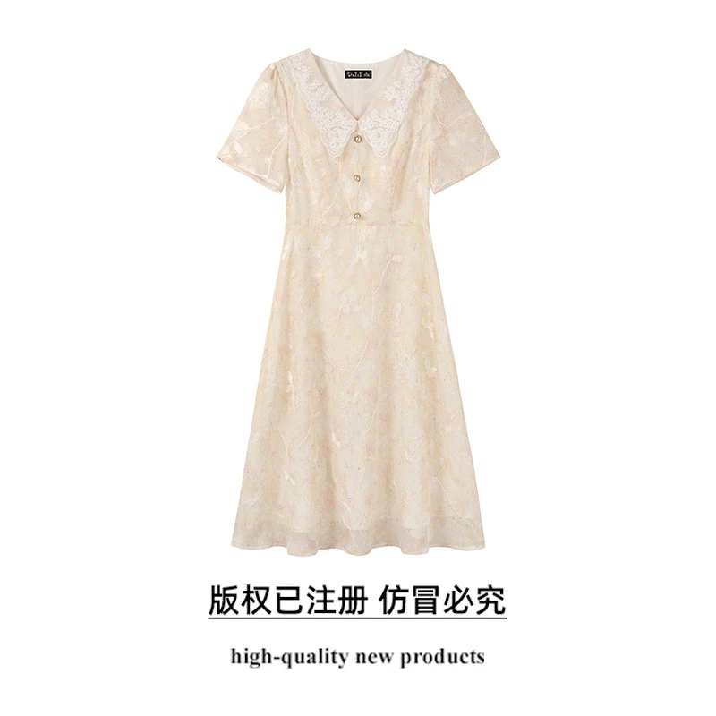 奢姿大码女装2025夏季减龄碎花连衣裙胖妹妹温柔风娃娃领时尚裙子