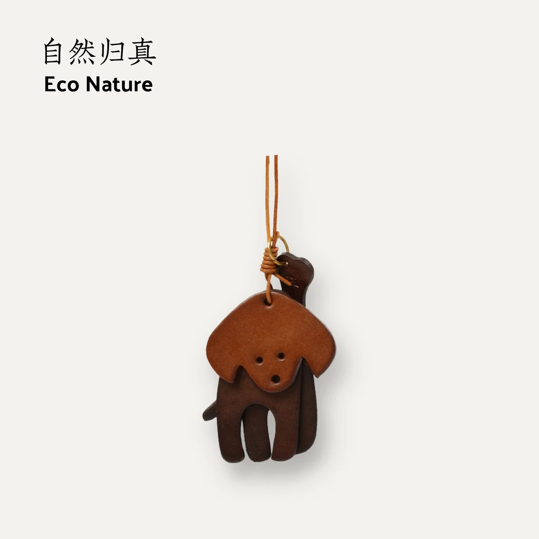 Eco中国风旺财小狗牛皮挂件5160409