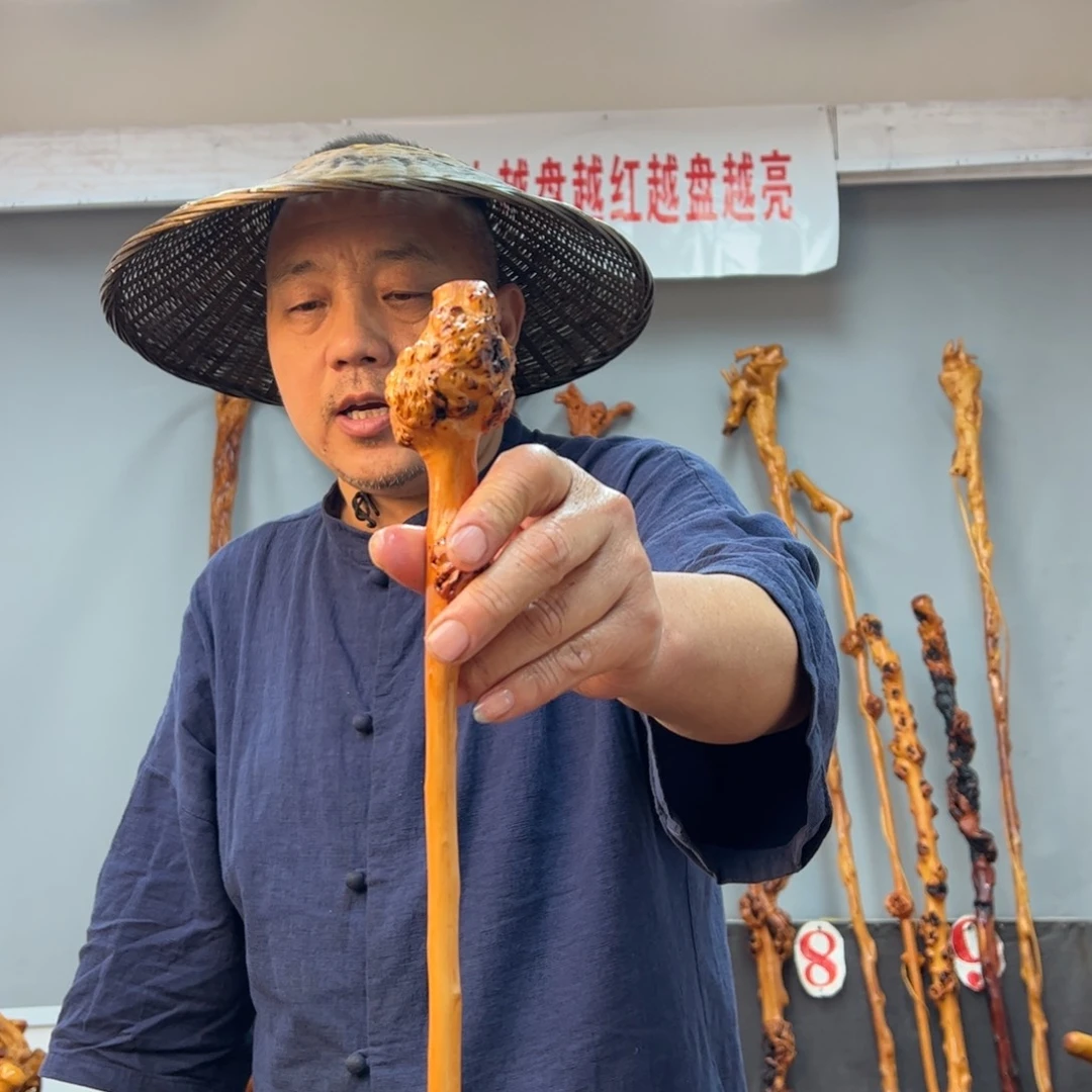 黑果木其他黑果木161