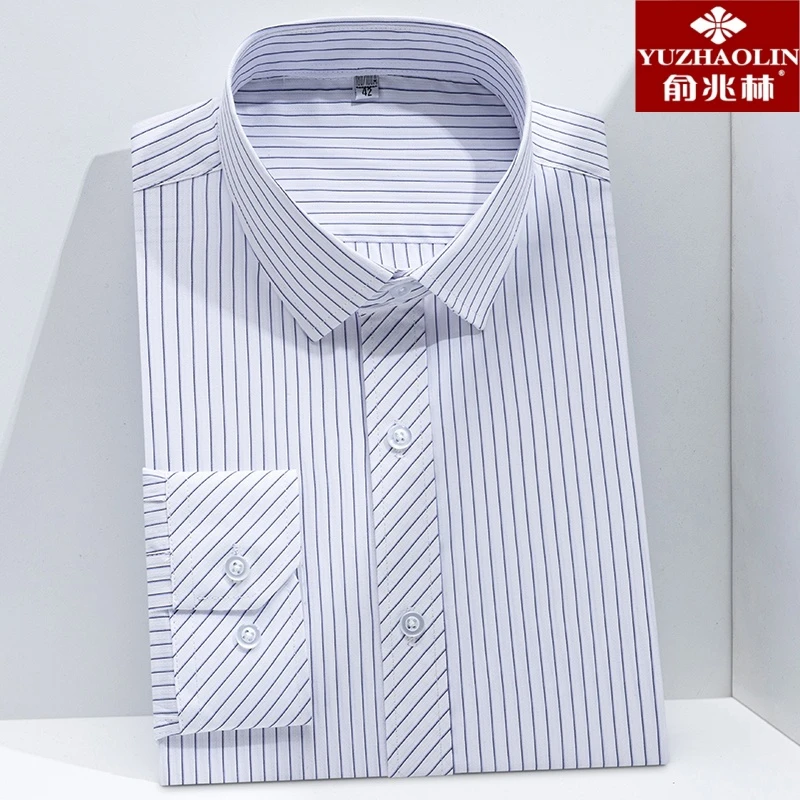 俞兆林男士精致韩风春秋季新款长袖衬衫中年商务休闲时尚条纹工装
