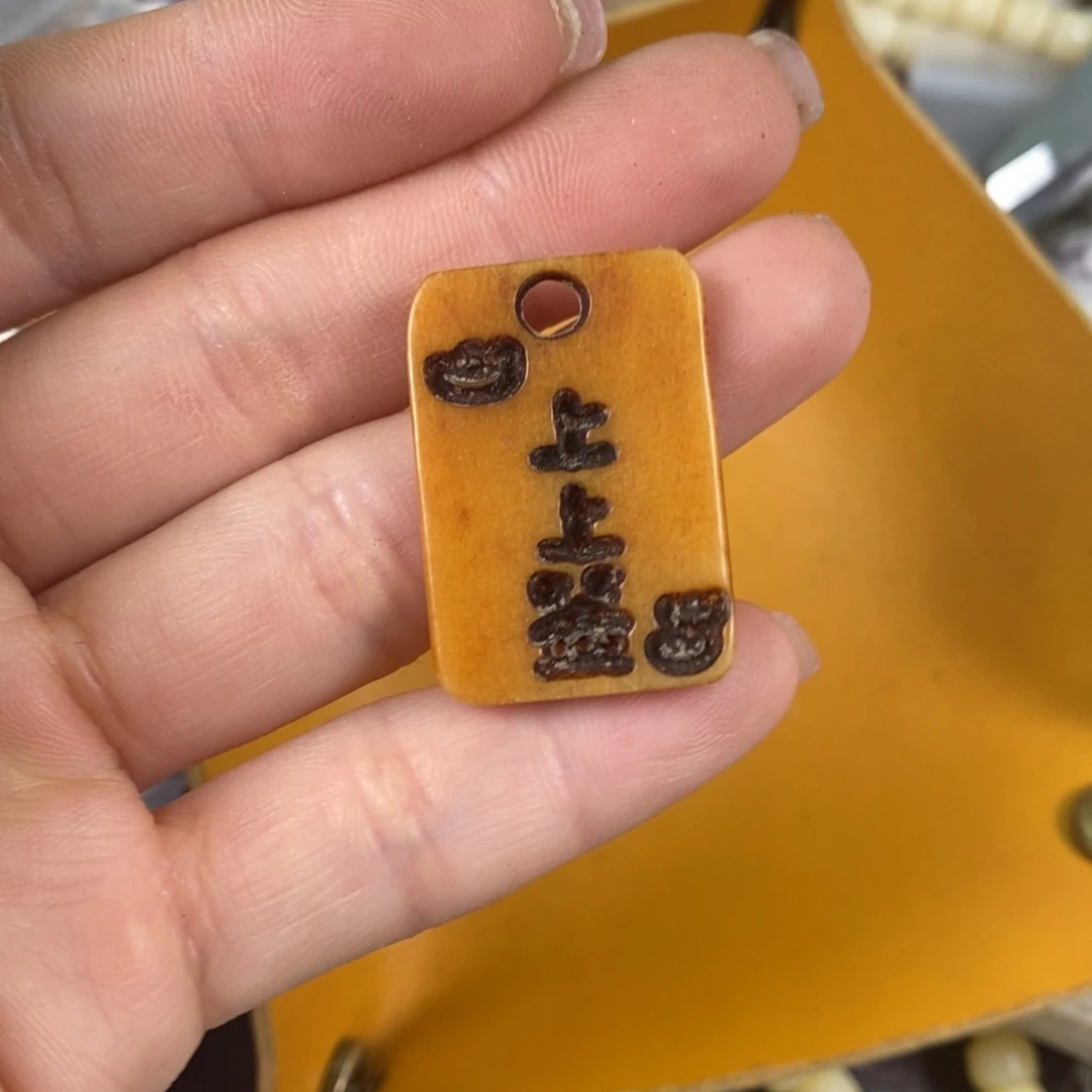 手串/手链驼骨配饰53