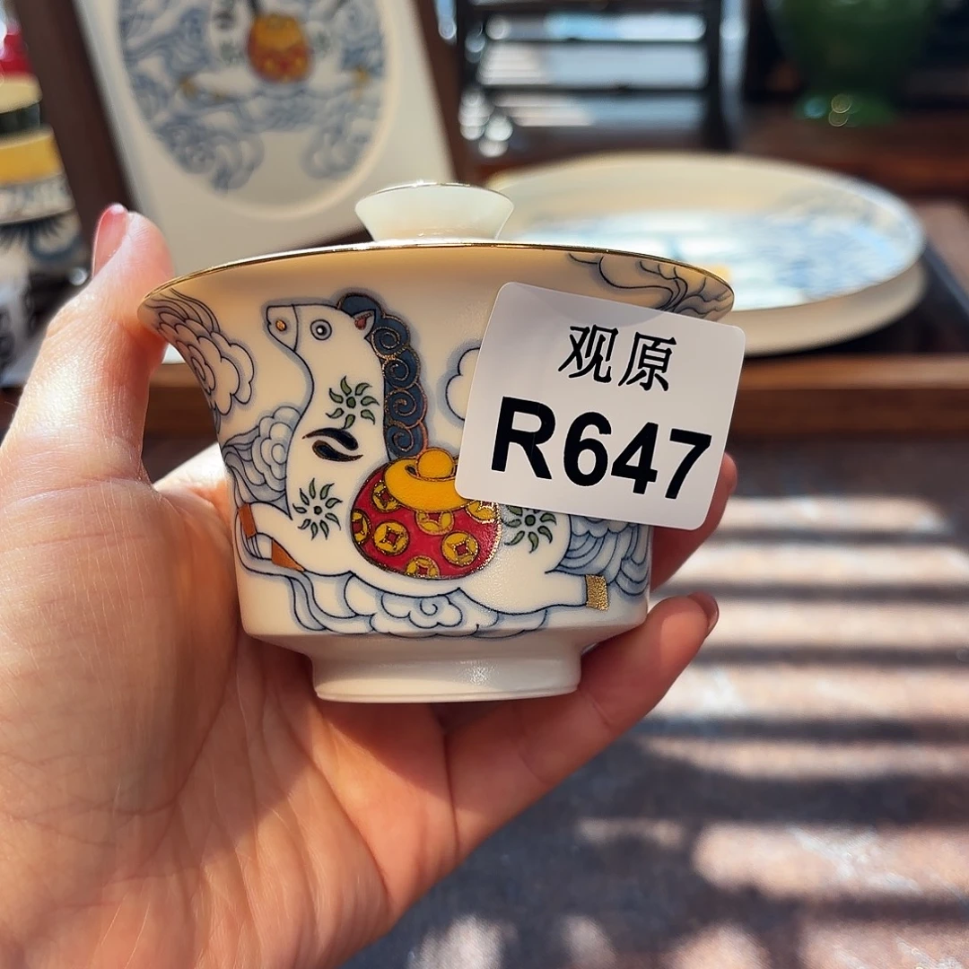 陶瓷景德观原观原
