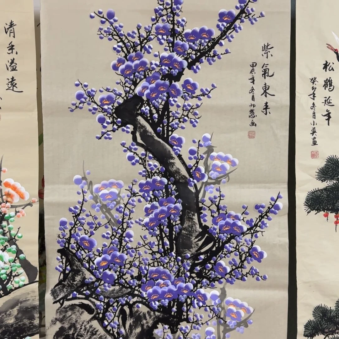国画晓彤美术馆直播间