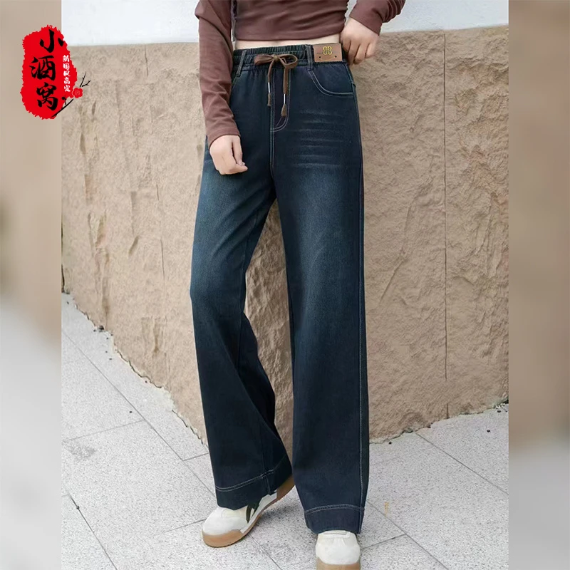[秀美-升级裤] 小酒窝新国风 时尚气质纯色休闲直筒裤-98