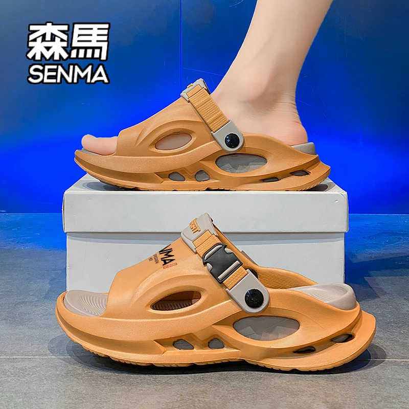 SENMA/森马男夏季外穿防滑运动开车沙滩凉鞋女踩屎感凉拖2025新款