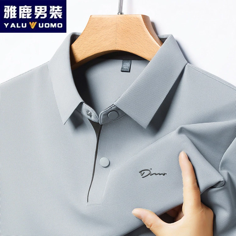 雅鹿男装男士夏季新款无痕短袖纯色商务休闲翻领POLO衫