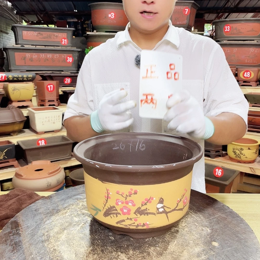 精品紫砂工厂直发