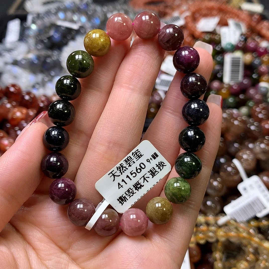 碧玺手链未镶嵌，