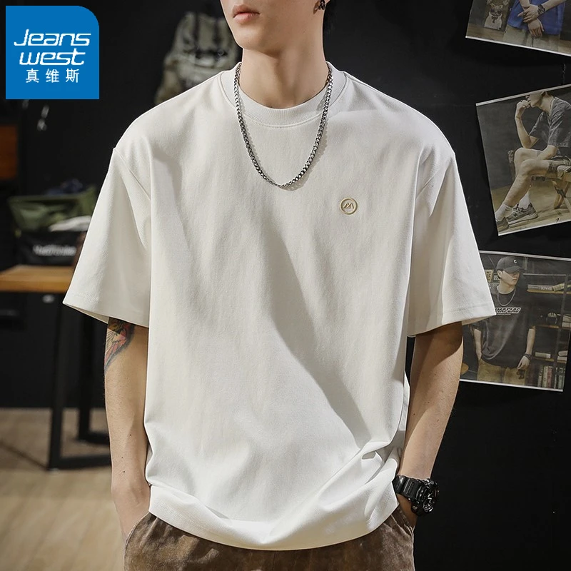 真维斯2025夏季新款重磅短袖T恤男白色男士衣服男款内搭上衣衫男T
