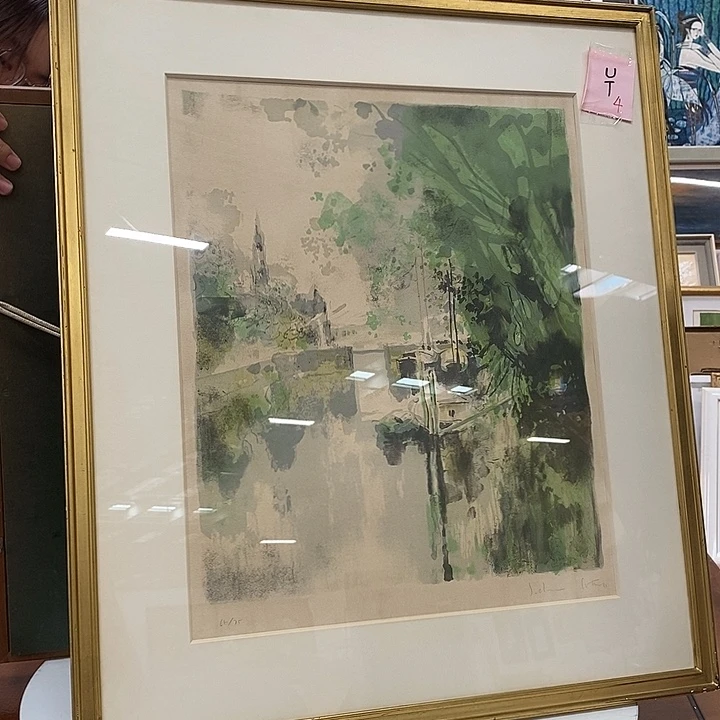 中古字画专拍链接