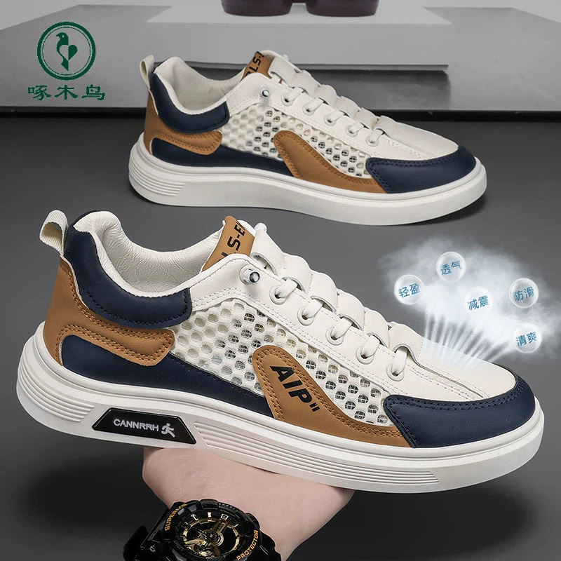 【正品啄木鸟】网鞋男鞋春季新款大网孔板鞋时尚百搭防滑网面透气鞋