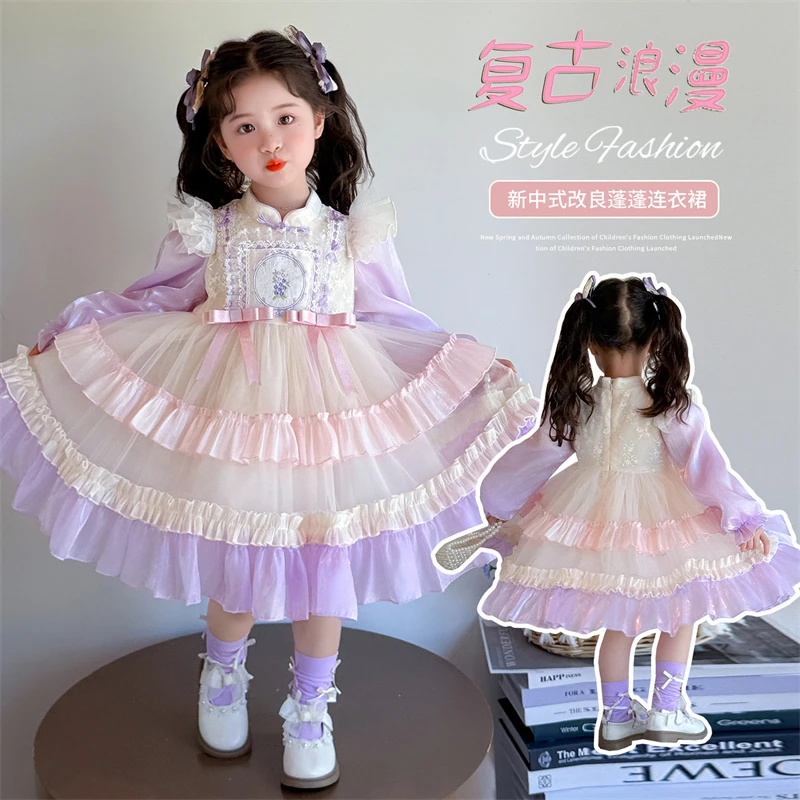 女童公主裙洛丽塔裙2025秋新款春秋裙子儿童女宝小女孩秋季连衣裙