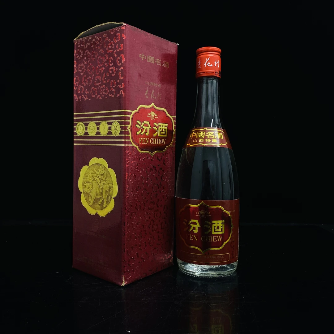牧童汾 1996年 48度 500ml y97785