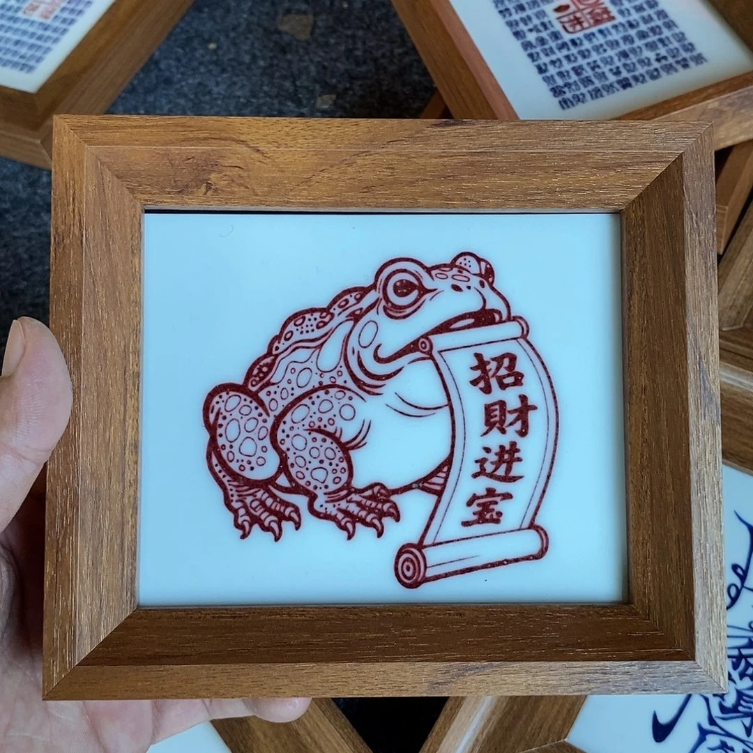 景德镇高温还原陶瓷