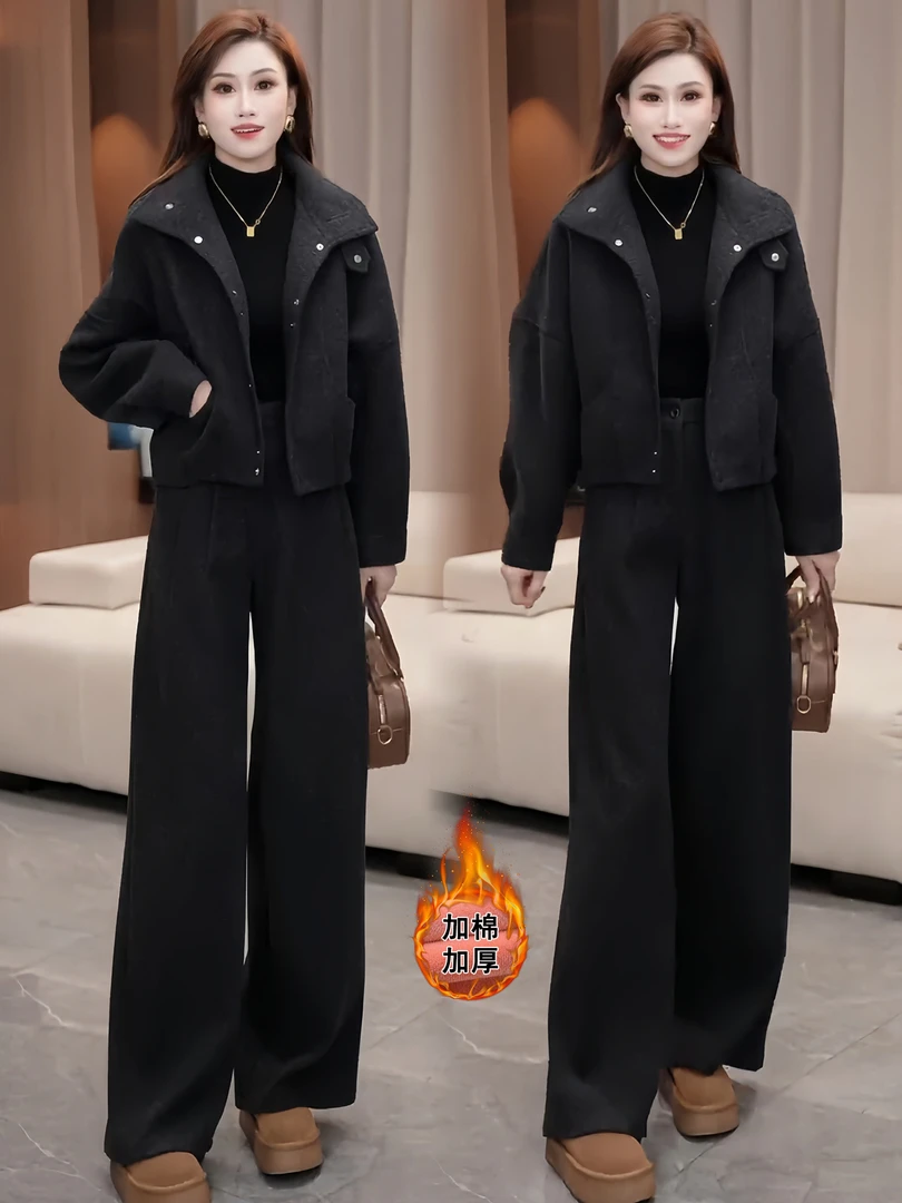 908款设计感时尚加棉套装女冬季新款百搭洋气上衣阔腿裤两件套
