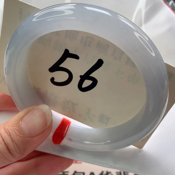 未镶嵌手镯翡翠正