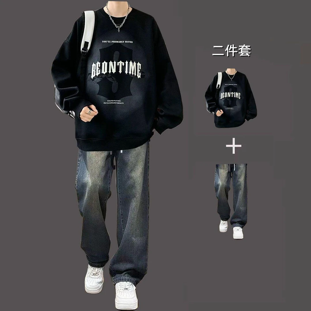 秋冬季圆领卫衣套装男款加绒青少年潮牌宽松搭配牛仔裤学生两件套