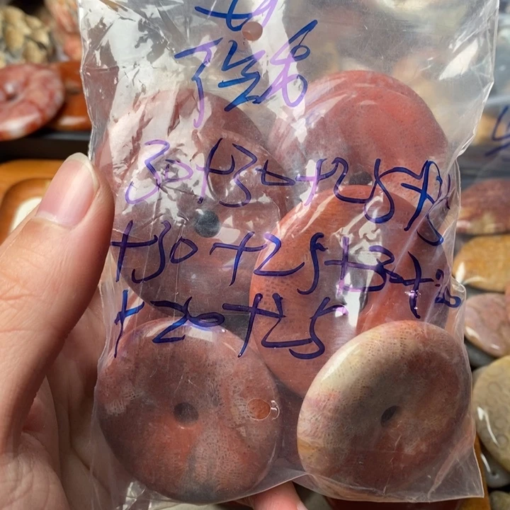 硅化玉颈饰足金镶嵌薇**爱