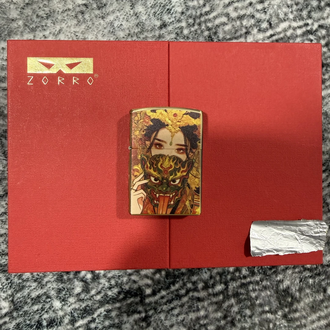 铜扎基拉姆打火机