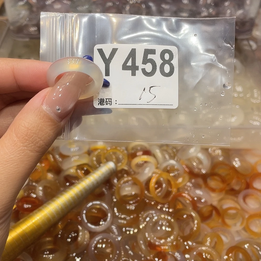 玛瑙/玉髓未镶嵌戒指458