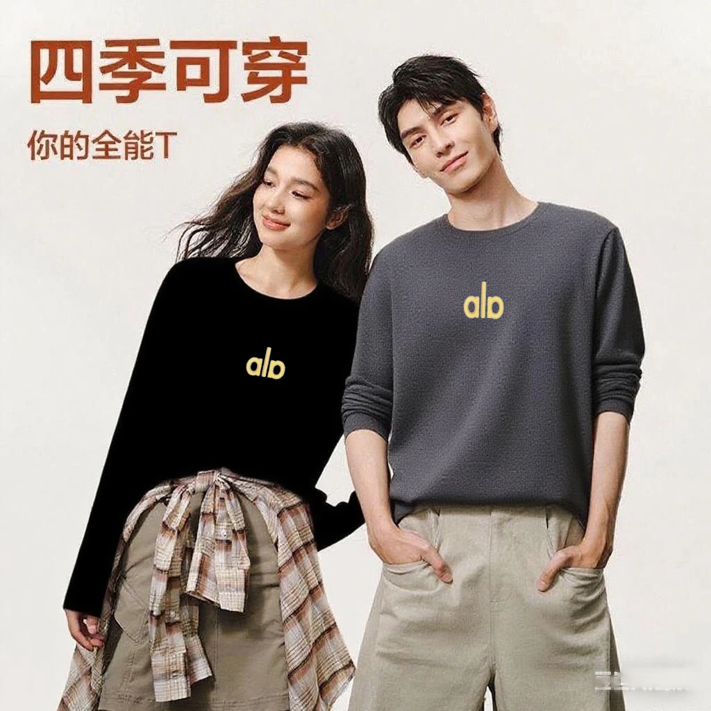 2025年春秋新款长袖运动打底刺绣宽松圆领刺绣套头长袖打底休闲