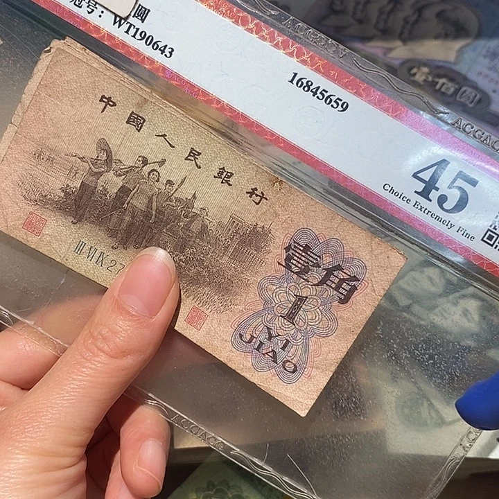 88888888888闪购链接10