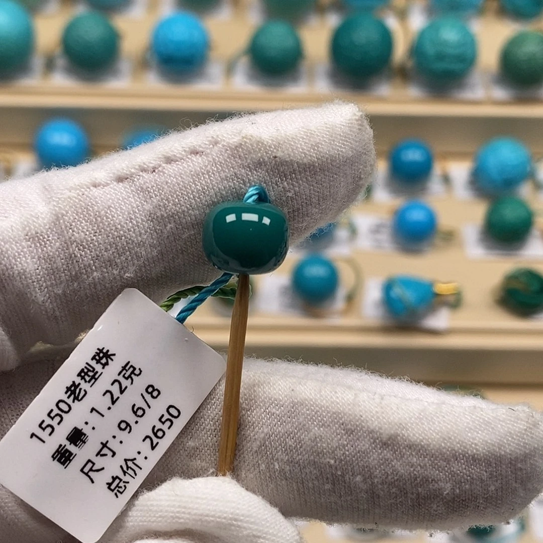 绿松石未镶嵌绿松石高瓷小配饰