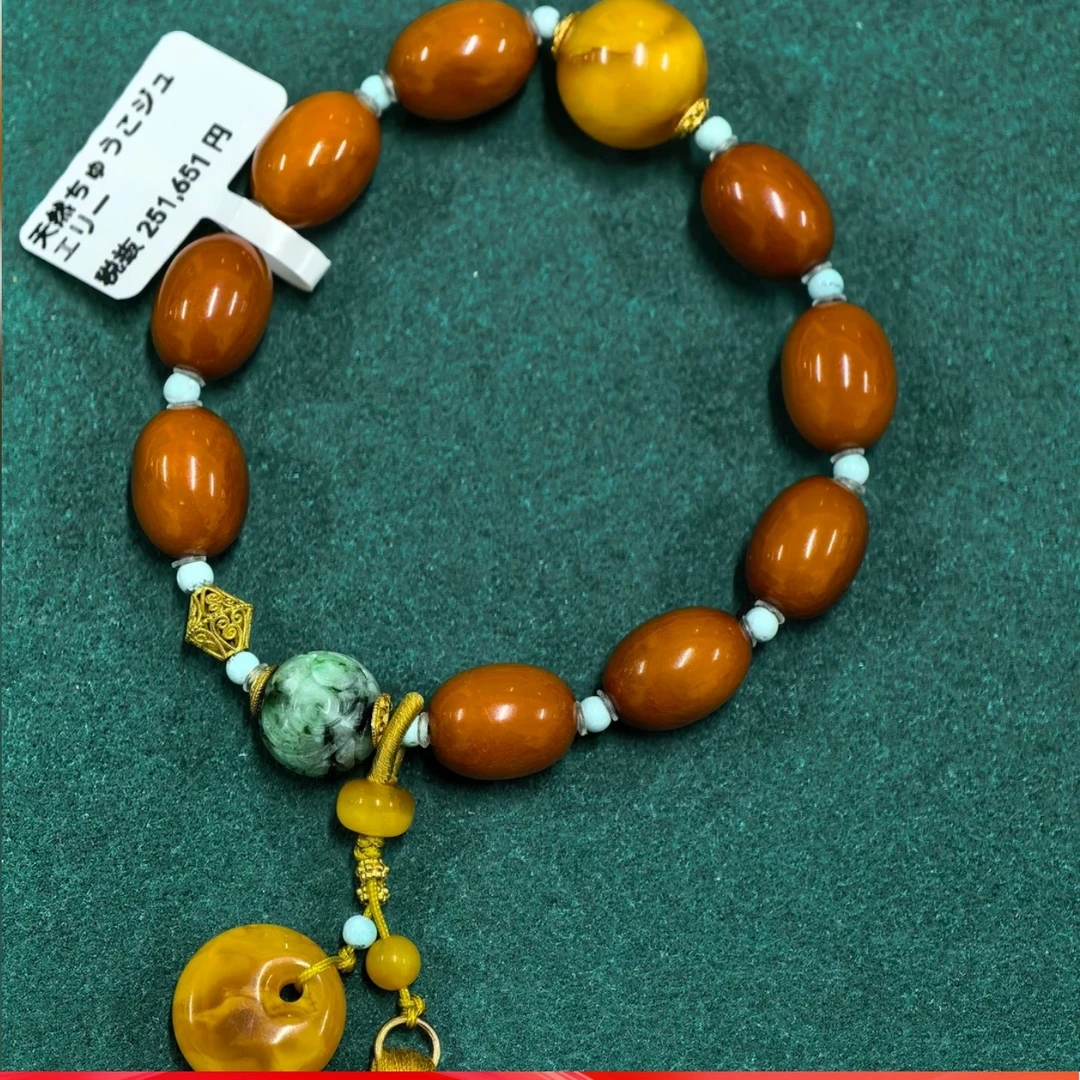 手链 淘宝贝专属（nh100）