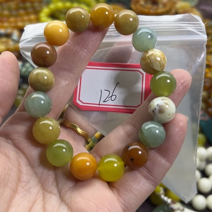 蛇纹石玉未镶嵌手链