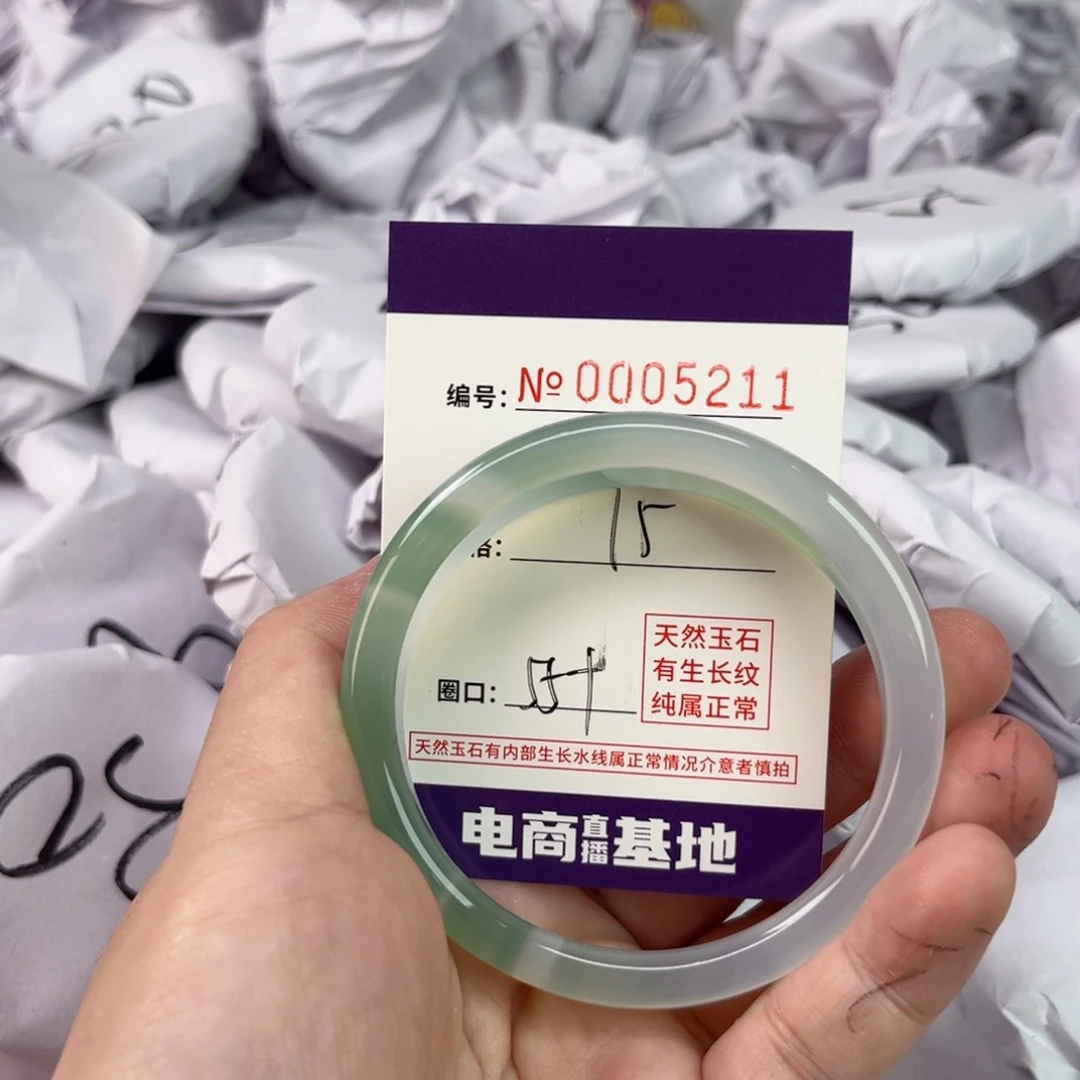 玛瑙/玉髓手镯未镶嵌5211