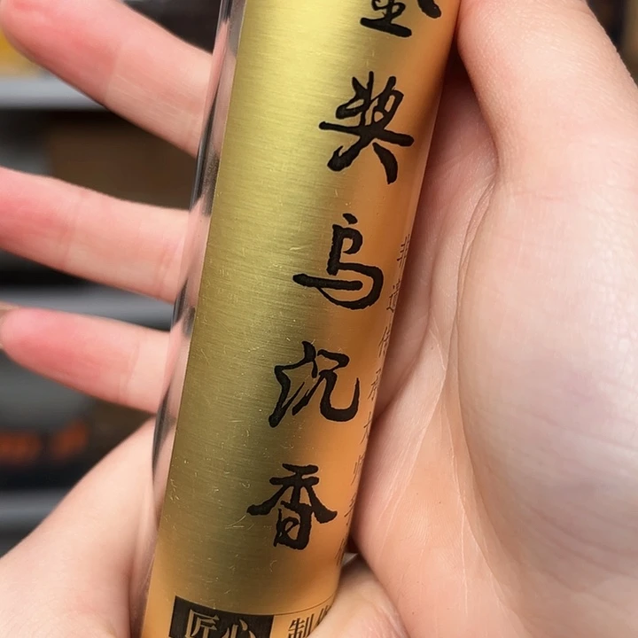 55555565656699966666666666