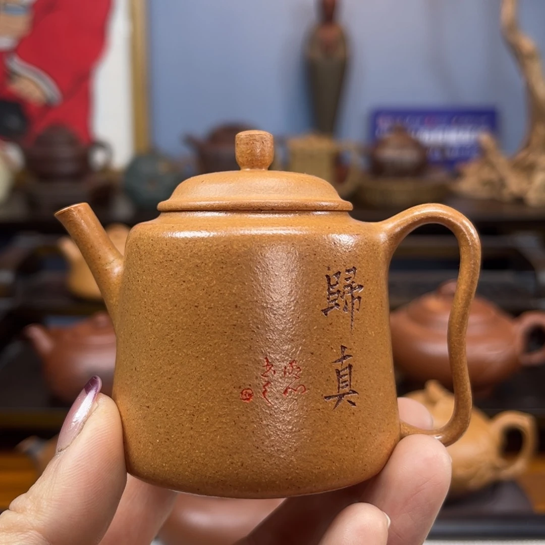 紫砂茶具半手工制作