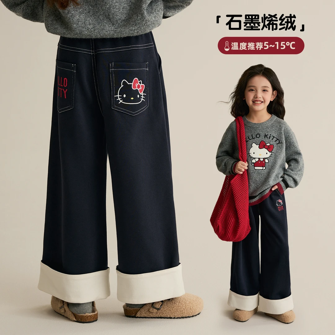 辰辰妈【越界】HelloKitty女童撞色牛仔裤秋冬加绒保暖直筒裤8926DH