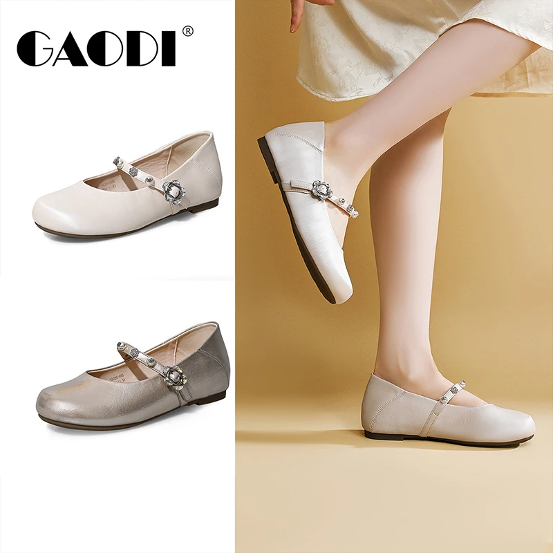 GAODI/高蒂玛丽珍鞋浅口软底夏季单鞋百搭舒适软底53326-605