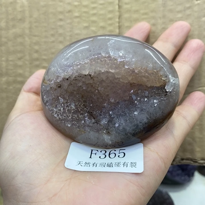 未镶嵌紫晶大型摆件（非配饰）