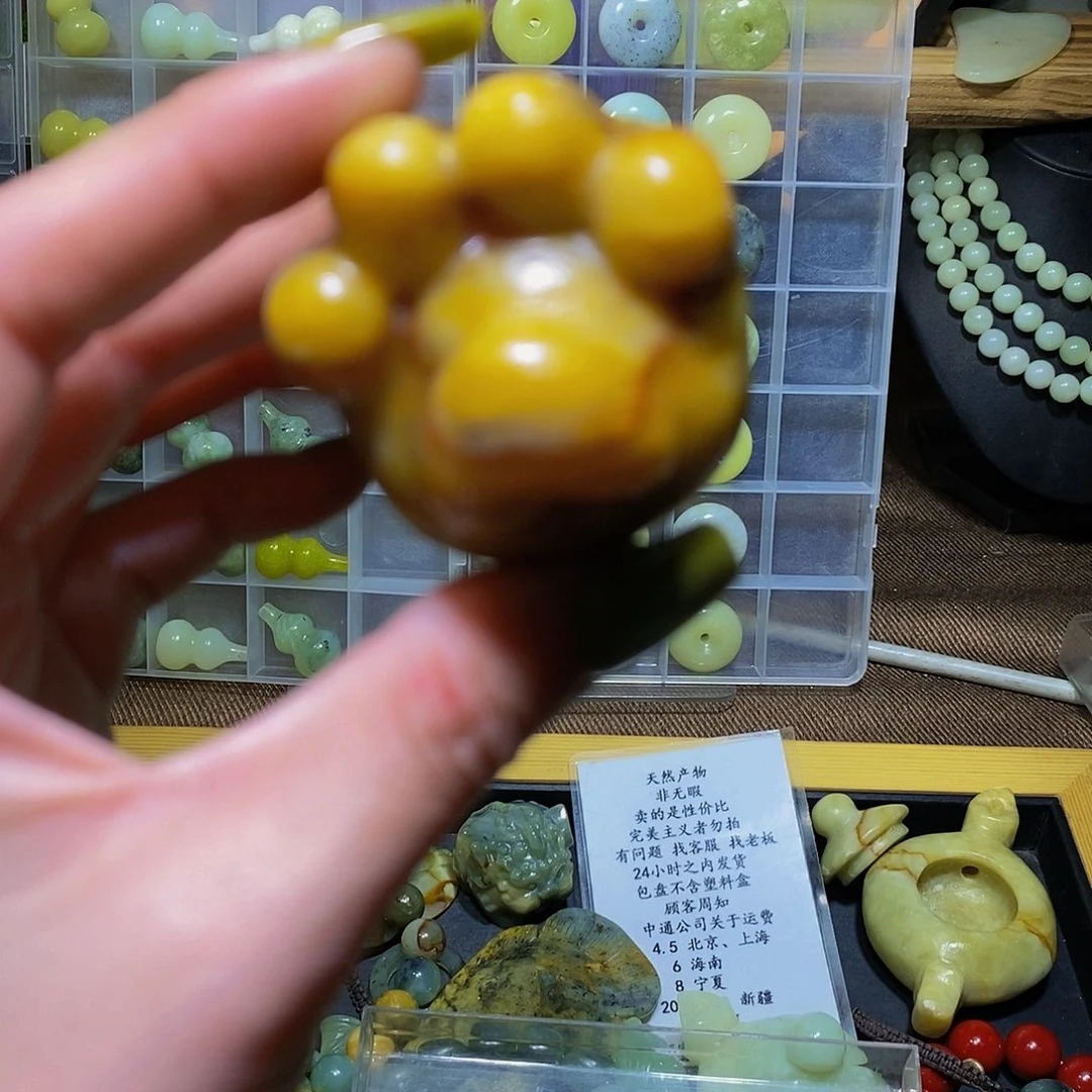 蛇纹石玉其他未镶嵌84