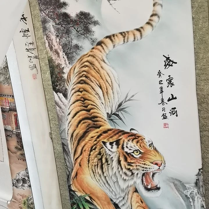 书法2**春书法作品书法作品