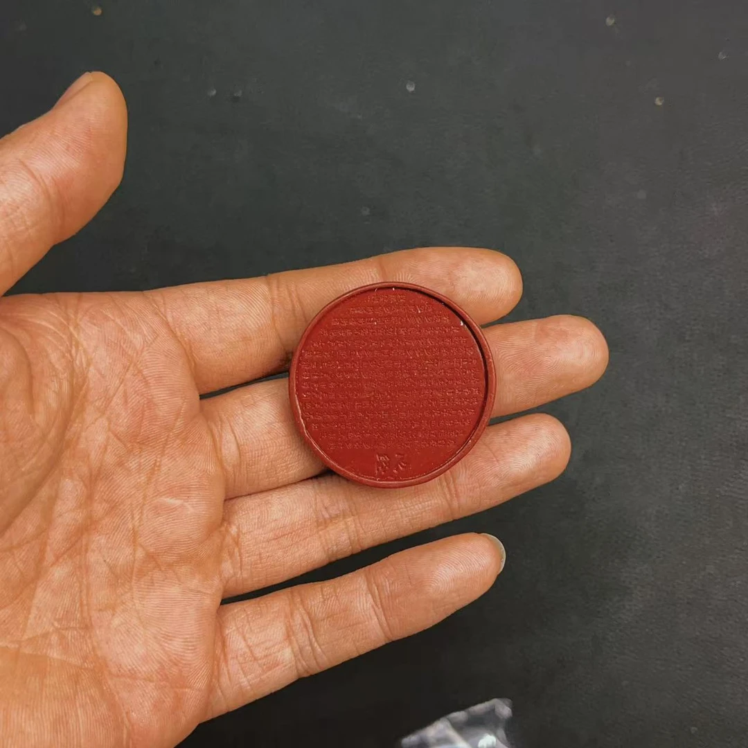 含辰砂工艺品含辰砂工艺品天然朱砂特色吊坠 A072—多样性发