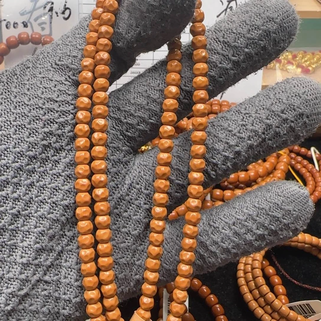 吊坠橄榄核老挝5.7mm满天星无相108