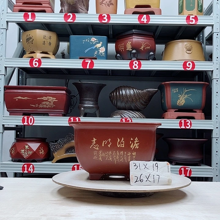 紫砂花盆紫砂花盆