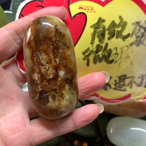 蛇纹石玉未镶嵌手把件