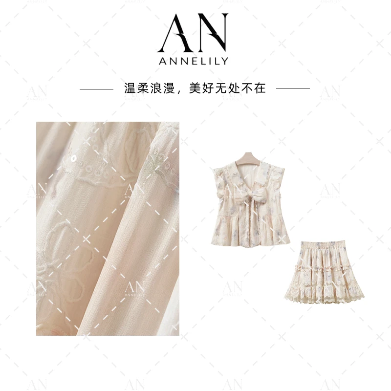 ANNE安琪琪【冷梦】精致法式气质百搭时尚短裙套装AT2506100