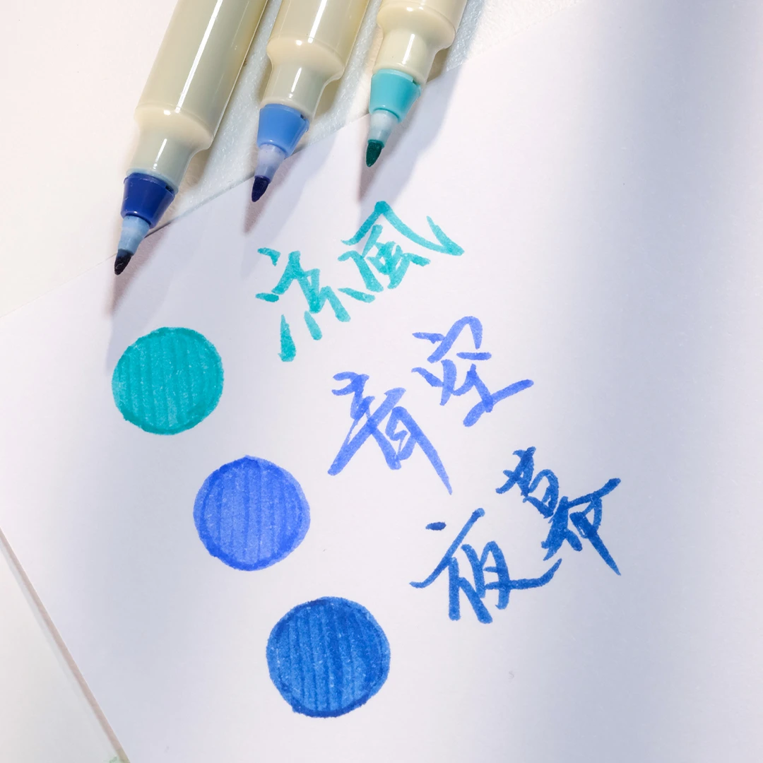 班米柔绘笔新国色软头笔手账绘画笔练字轮廓笔闪光笔手抄报秀丽笔