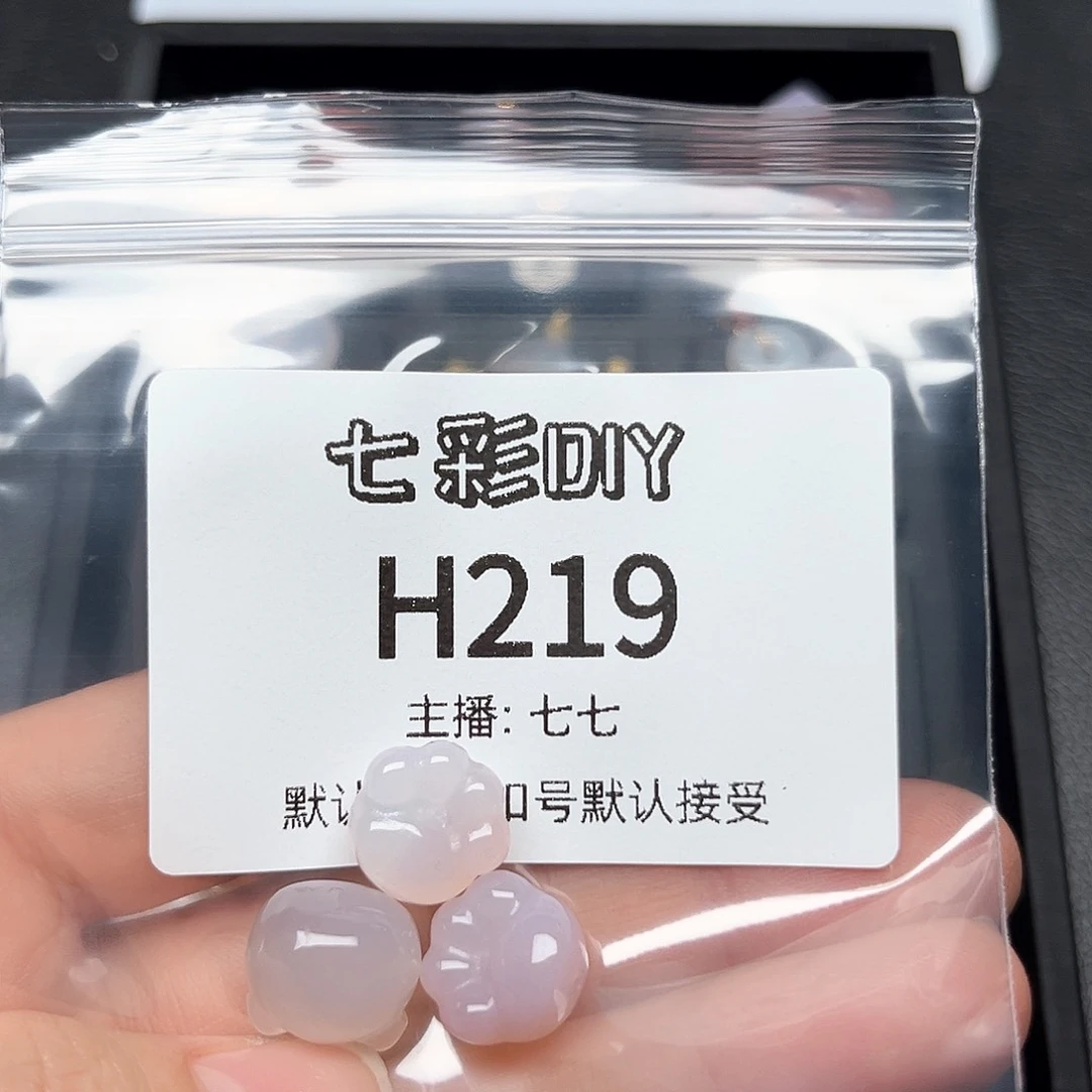 玛瑙/玉髓颈饰合金是***✨