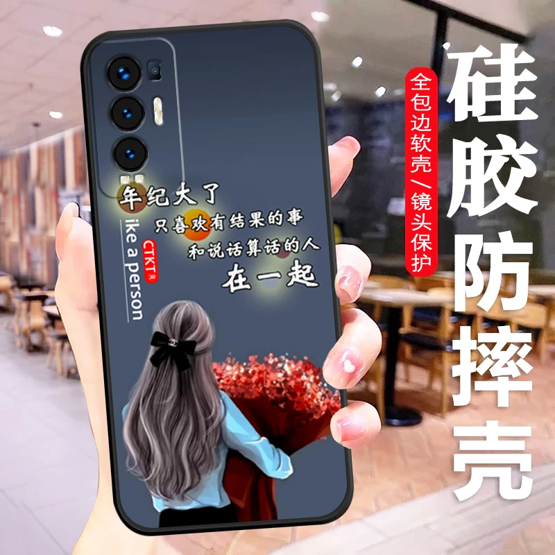 OPPOReno5Pro+手机壳PDRMOO硅胶防摔全包软壳耐脏男女保护套曲屏