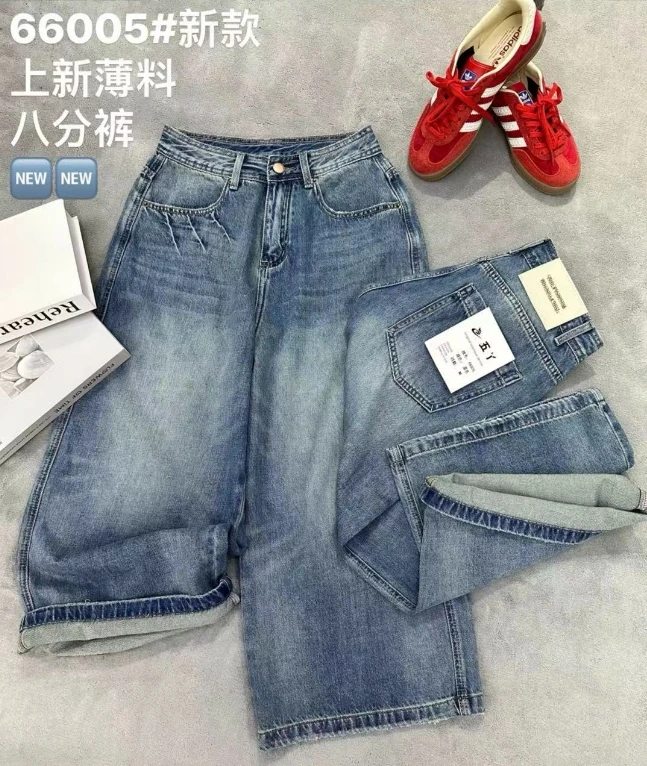 米多多 WUYA#66005#潮流休闲牛仔八分裤 kc
